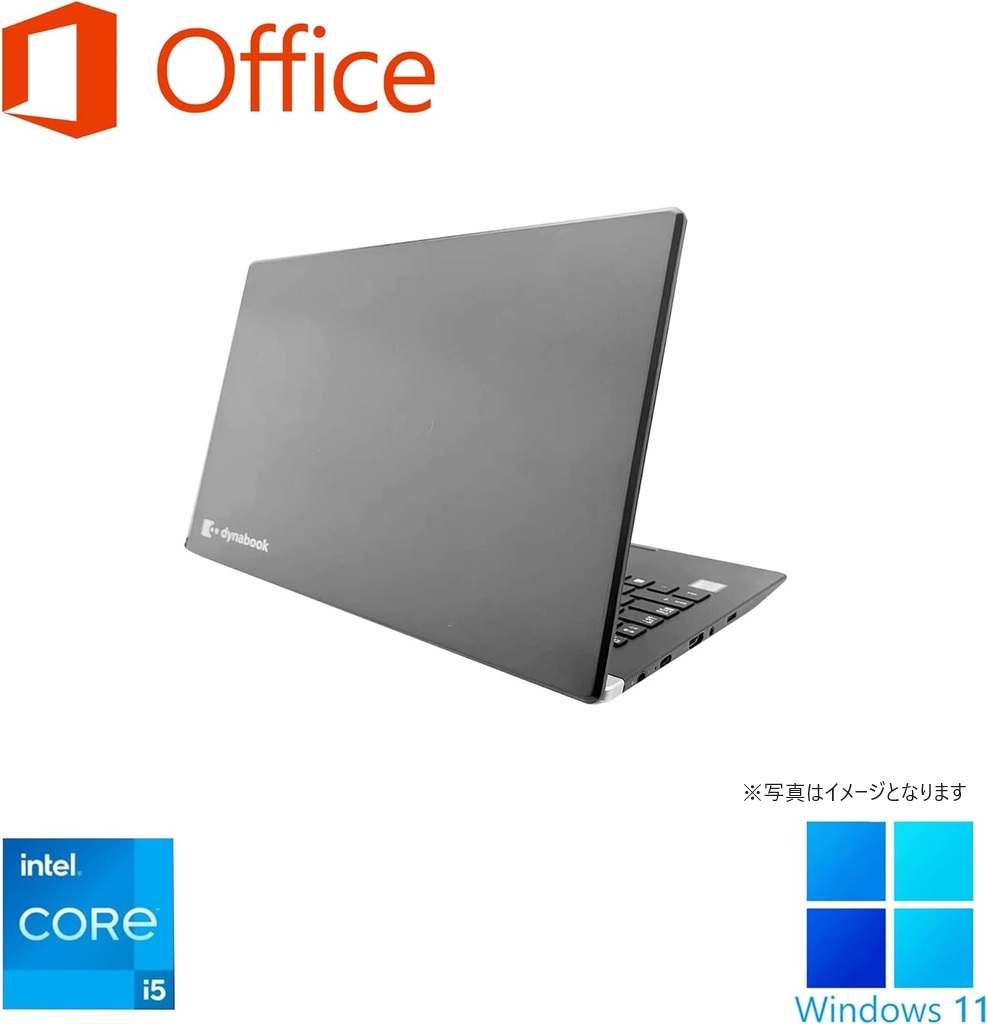 EPSON (エプソン) ノートPC NA512E/13.3型/Win 11 Pro/MS Office H&B 2019/Core i5-6200U/WIFI/Bluetooth/HDMI/DVD-RW/8GB/512GB SSD (整備済み品)