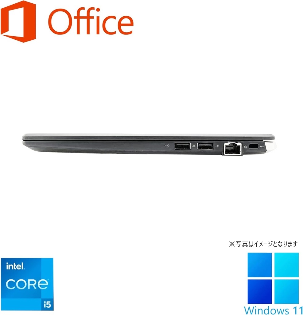 EPSON (エプソン) ノートPC NA512E/13.3型/Win 11 Pro/MS Office H&B 2019/Core i5-6200U/WIFI/Bluetooth/HDMI/DVD-RW/8GB/512GB SSD (整備済み品)