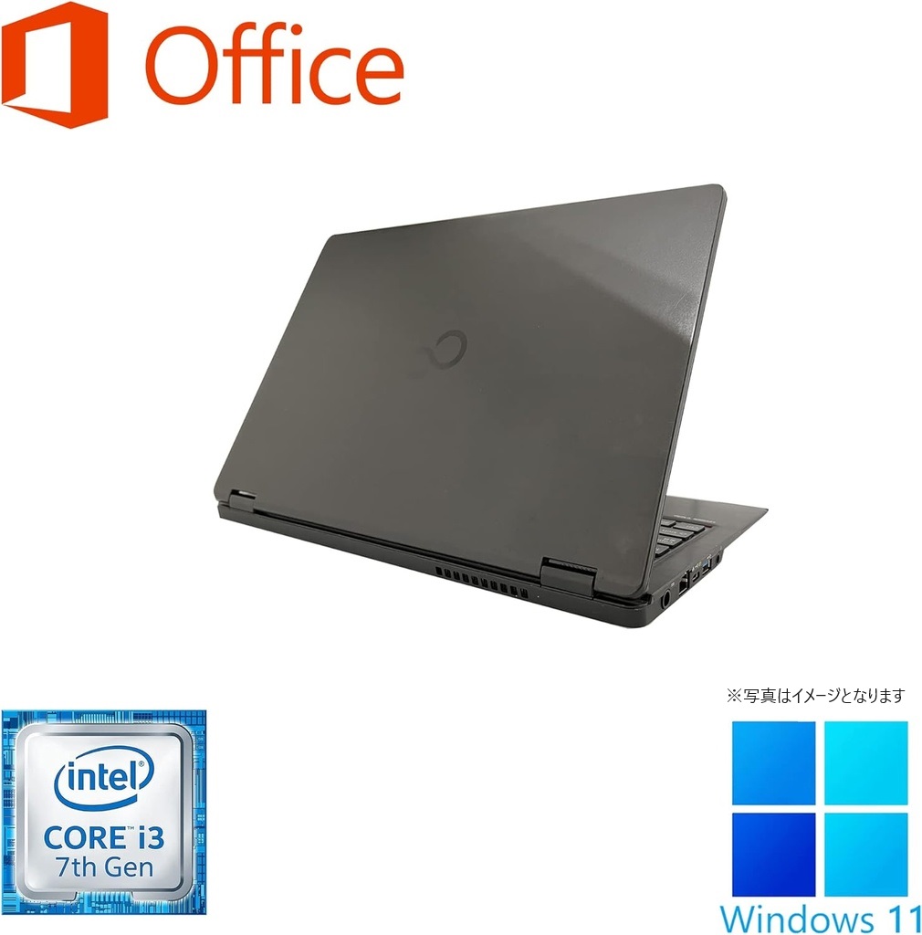 富士通 ノートPC U727/13.3型/Win 11 Pro/MS Office H&B 2019/Core i3-7100U/WIFI/Bluetooth/8GB/256 SSD (整備済み品)