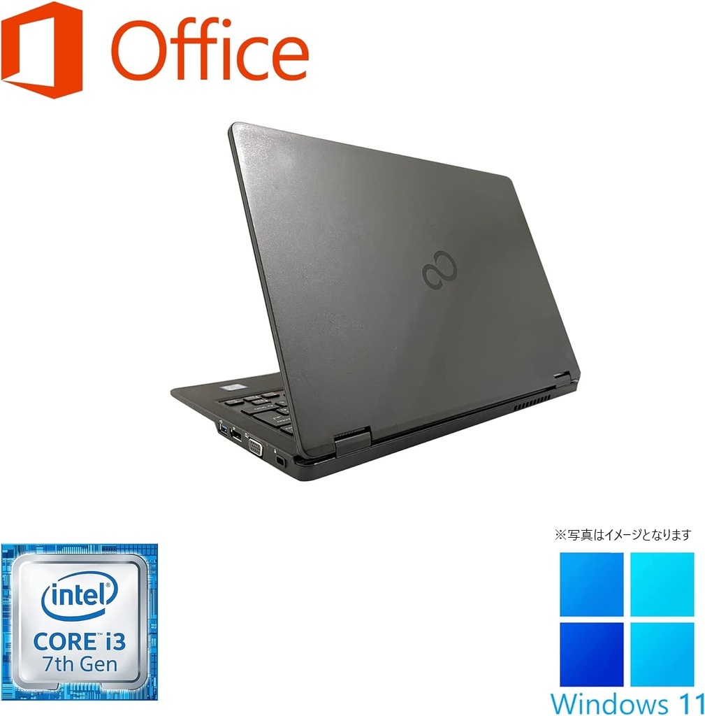 富士通 ノートPC U727/13.3型/Win 11 Pro/MS Office H&B 2019/Core i3-7100U/WIFI/Bluetooth/8GB/256 SSD (整備済み品)