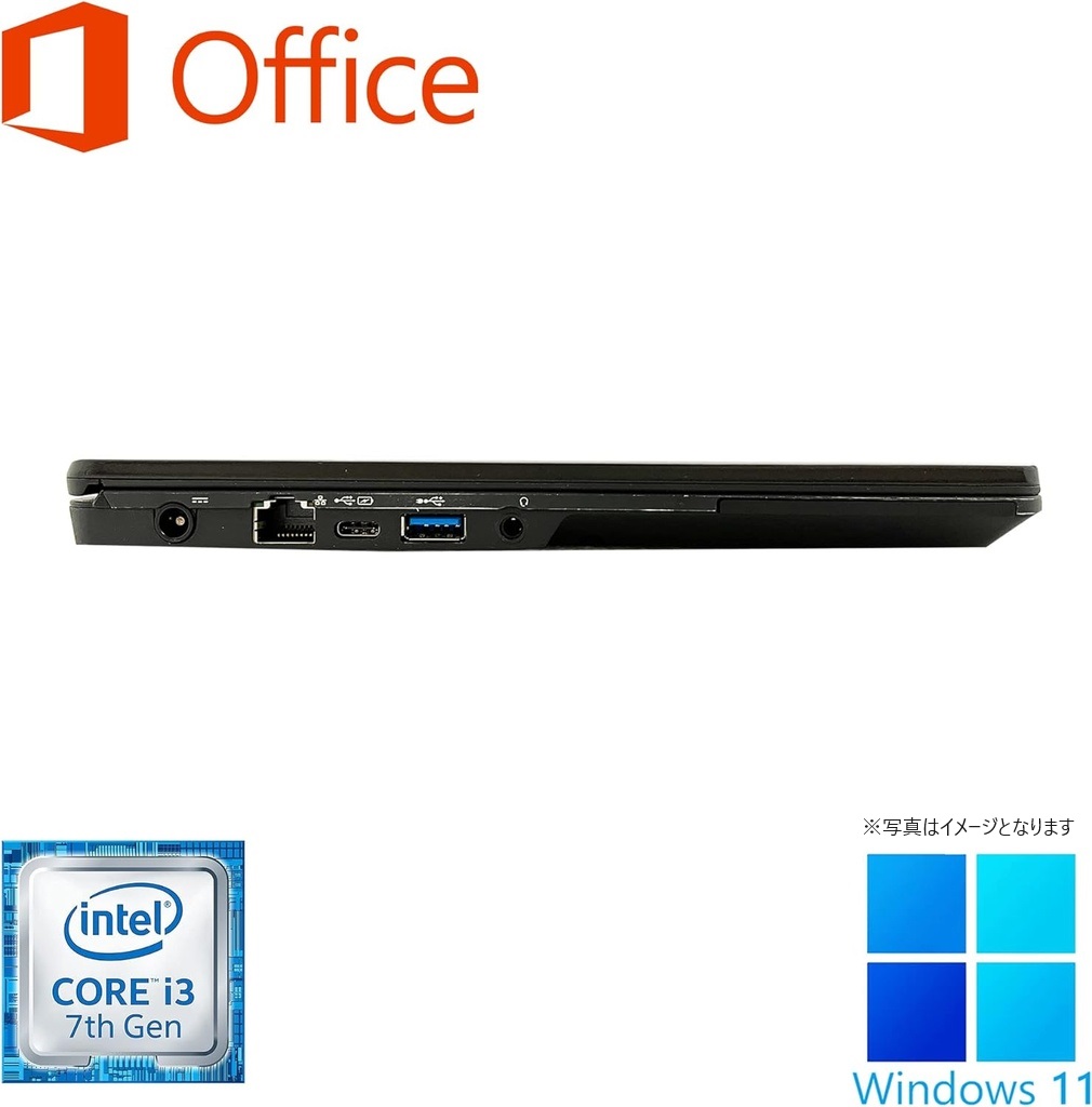 富士通 ノートPC U727/13.3型/Win 11 Pro/MS Office H&B 2019/Core i3-7100U/WIFI/Bluetooth/8GB/256 SSD (整備済み品)