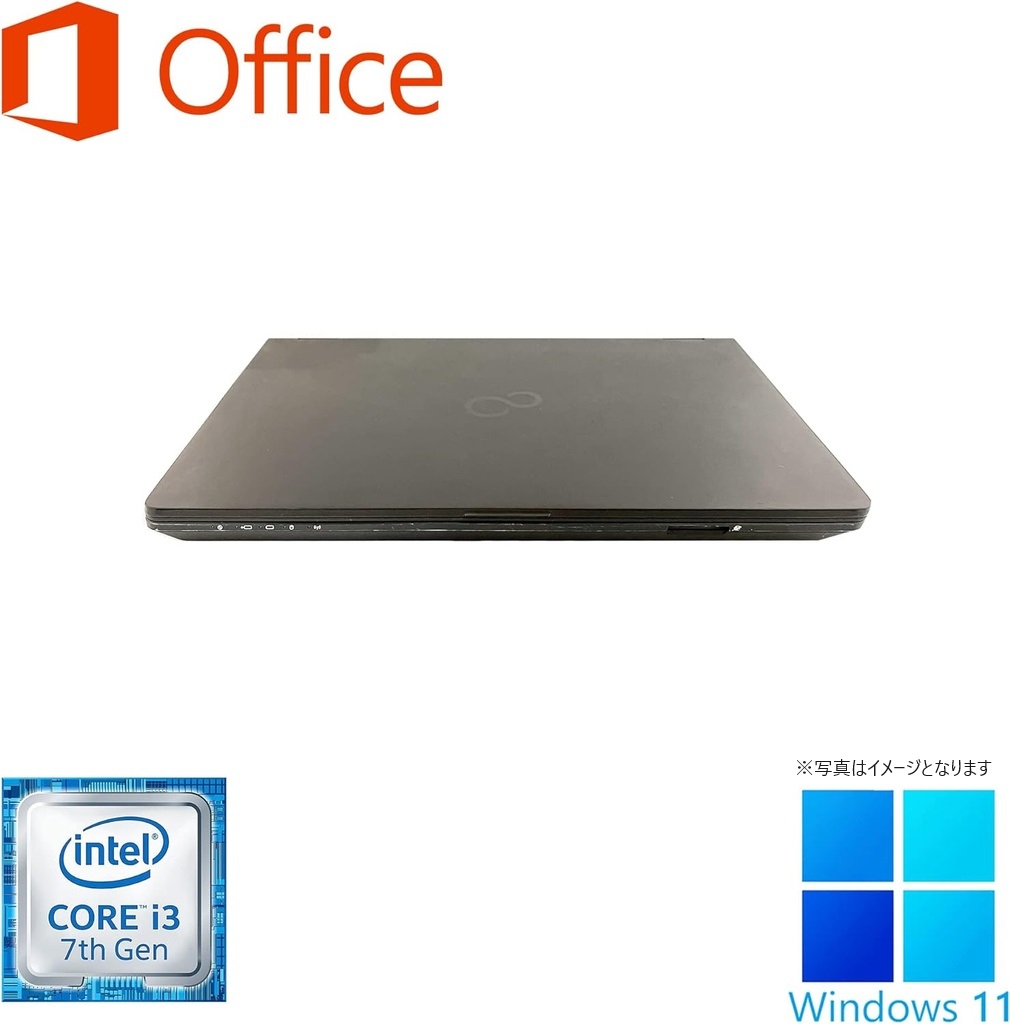 富士通 ノートPC U727/13.3型/Win 11 Pro/MS Office H&B 2019/Core i3-7100U/WIFI/Bluetooth/8GB/256 SSD (整備済み品)