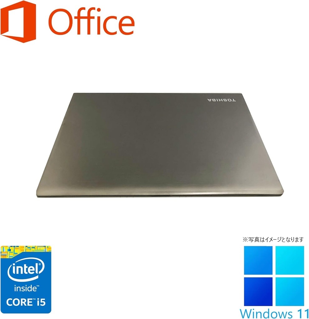 東芝 ノートPC R634 or R734/13.3型/Win11 Pro/MS Office H&B 2019/Core i5-第４世代/WIFI/HDMI/8GB/128GB SSD (整備済み品)