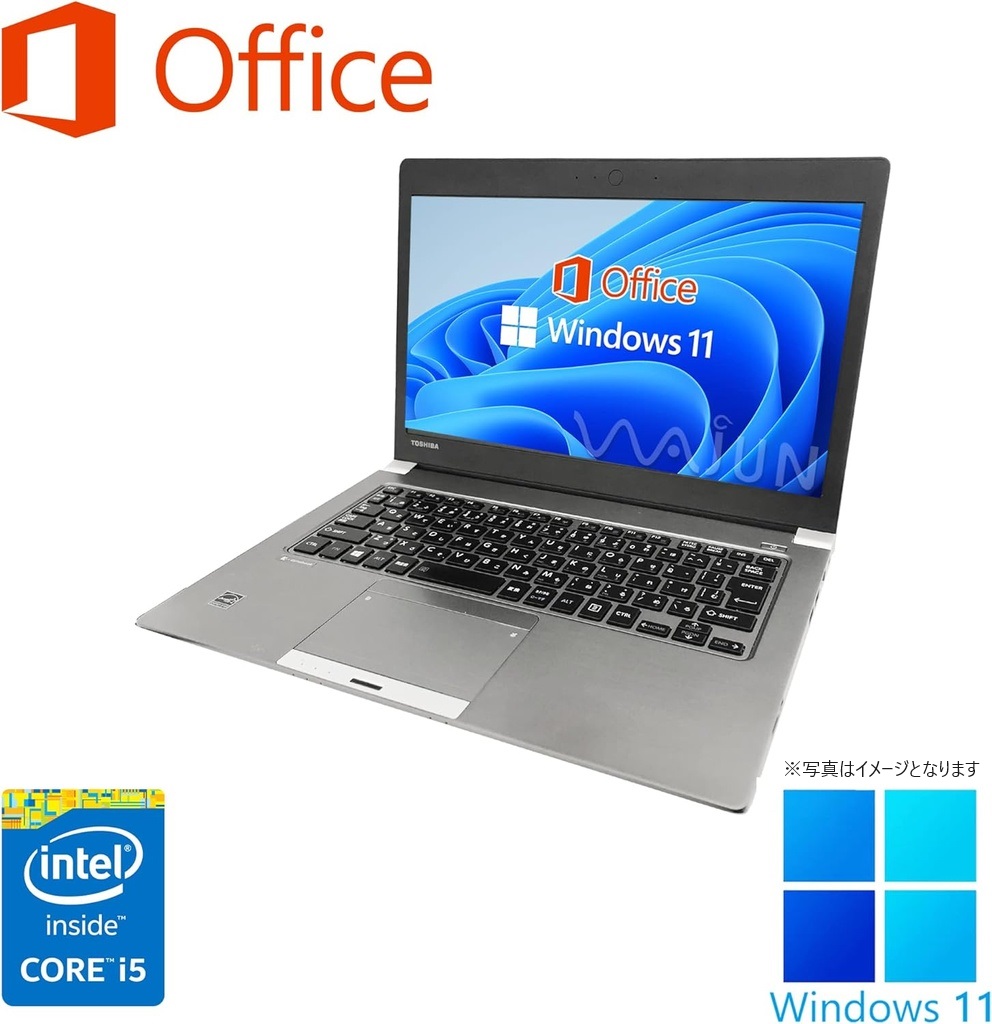 東芝 ノートPC R634 or R734/13.3型/Win11 Pro/MS Office H&B 2019/Core i5-第４世代/WIFI/HDMI/8GB/128GB SSD (整備済み品)