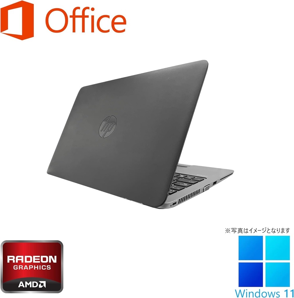 HP (エイチピー) ノートPC 725G2/12.5型/Win 10 Pro/MS Office H&B 2019/AMD A8 PRO-7150B/WEBカメラ/WIFI/Bluetooth/8GB/128GB SSD (整備済み品)