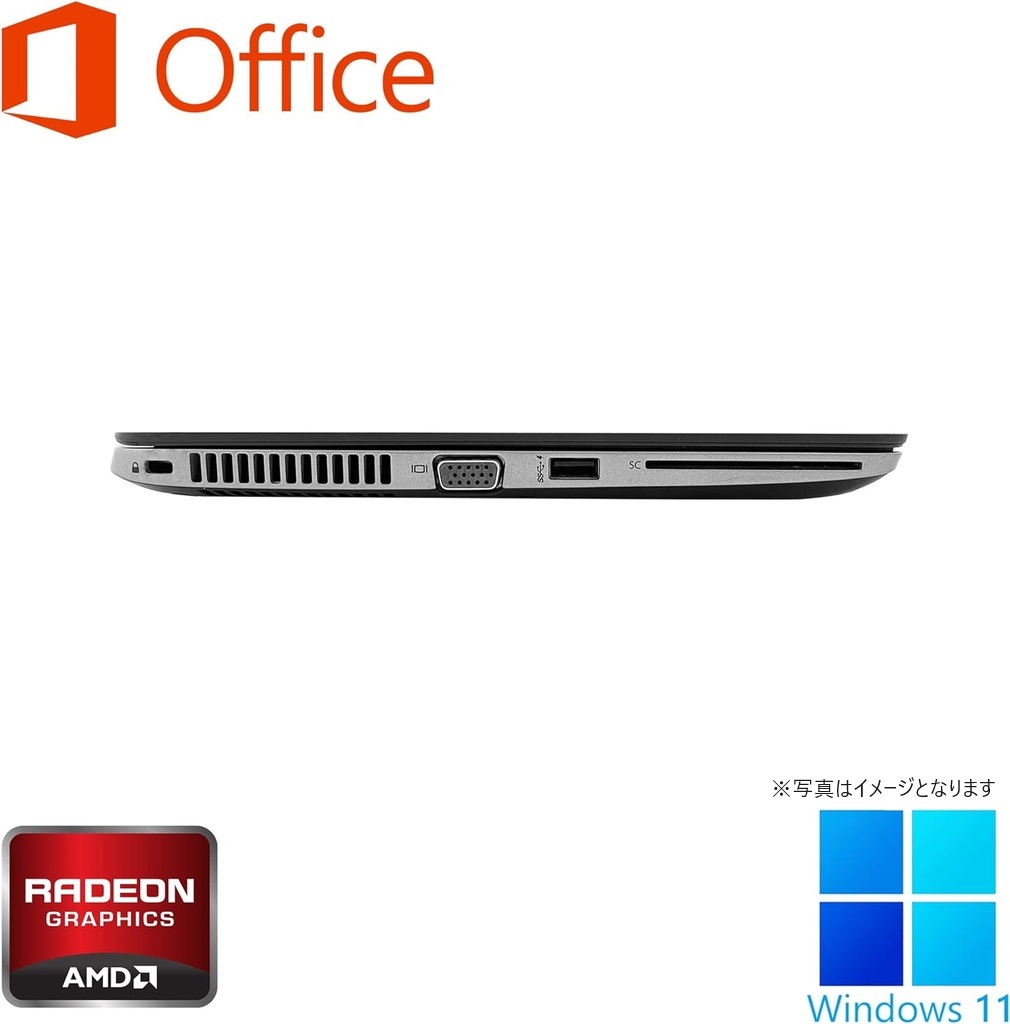 HP (エイチピー) ノートPC 725G2/12.5型/Win 10 Pro/MS Office H&B 2019/AMD A8 PRO-7150B/WEBカメラ/WIFI/Bluetooth/8GB/128GB SSD (整備済み品)