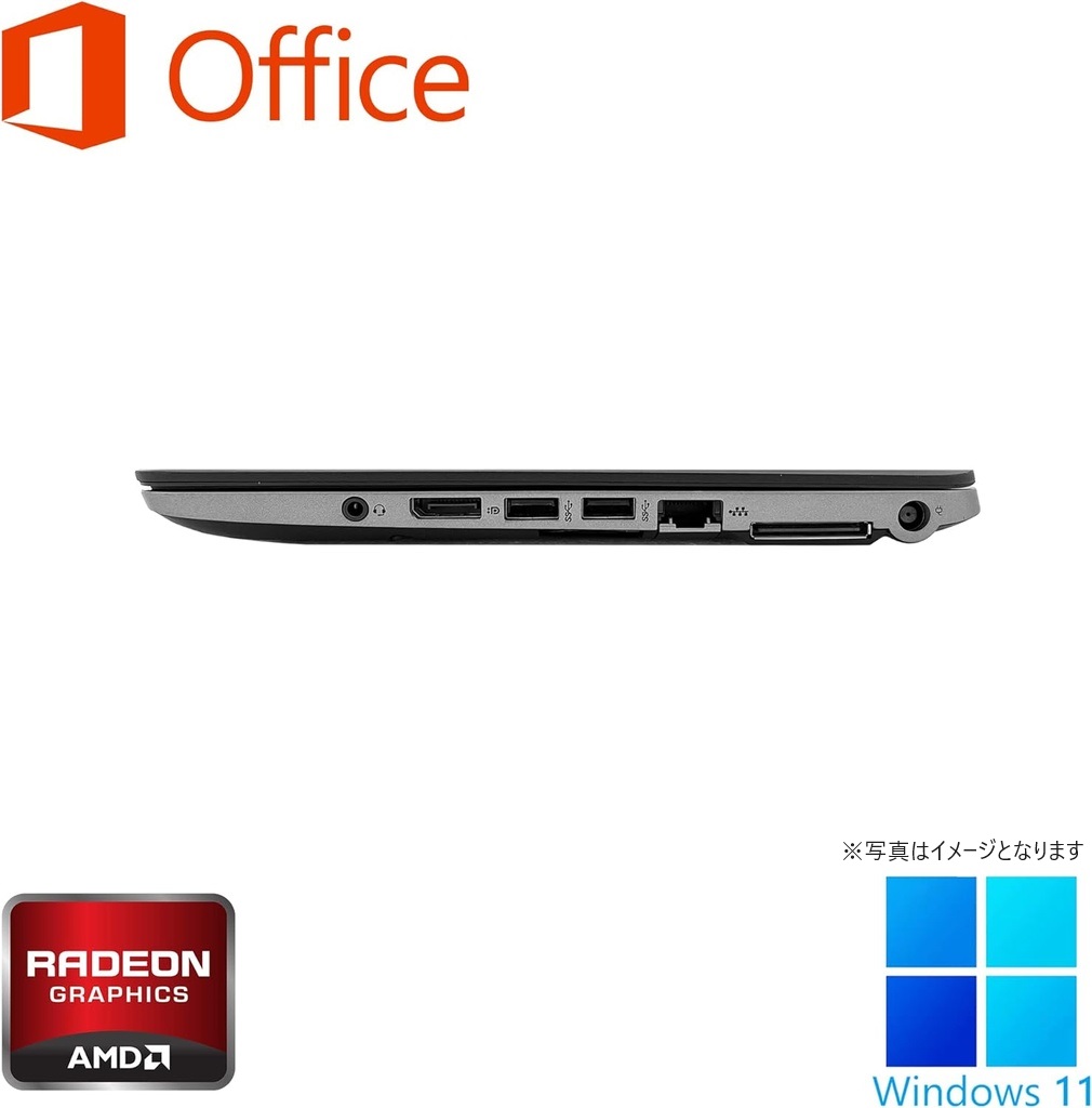 HP (エイチピー) ノートPC 725G2/12.5型/Win 10 Pro/MS Office H&B 2019/AMD A8 PRO-7150B/WEBカメラ/WIFI/Bluetooth/8GB/128GB SSD (整備済み品)