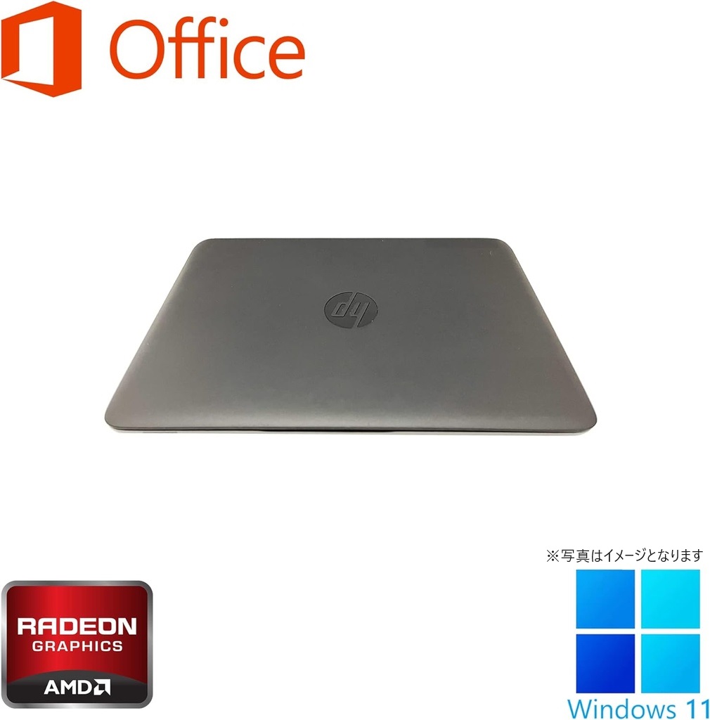 HP (エイチピー) ノートPC 725G2/12.5型/Win 10 Pro/MS Office H&B 2019/AMD A8 PRO-7150B/WEBカメラ/WIFI/Bluetooth/8GB/128GB SSD (整備済み品)