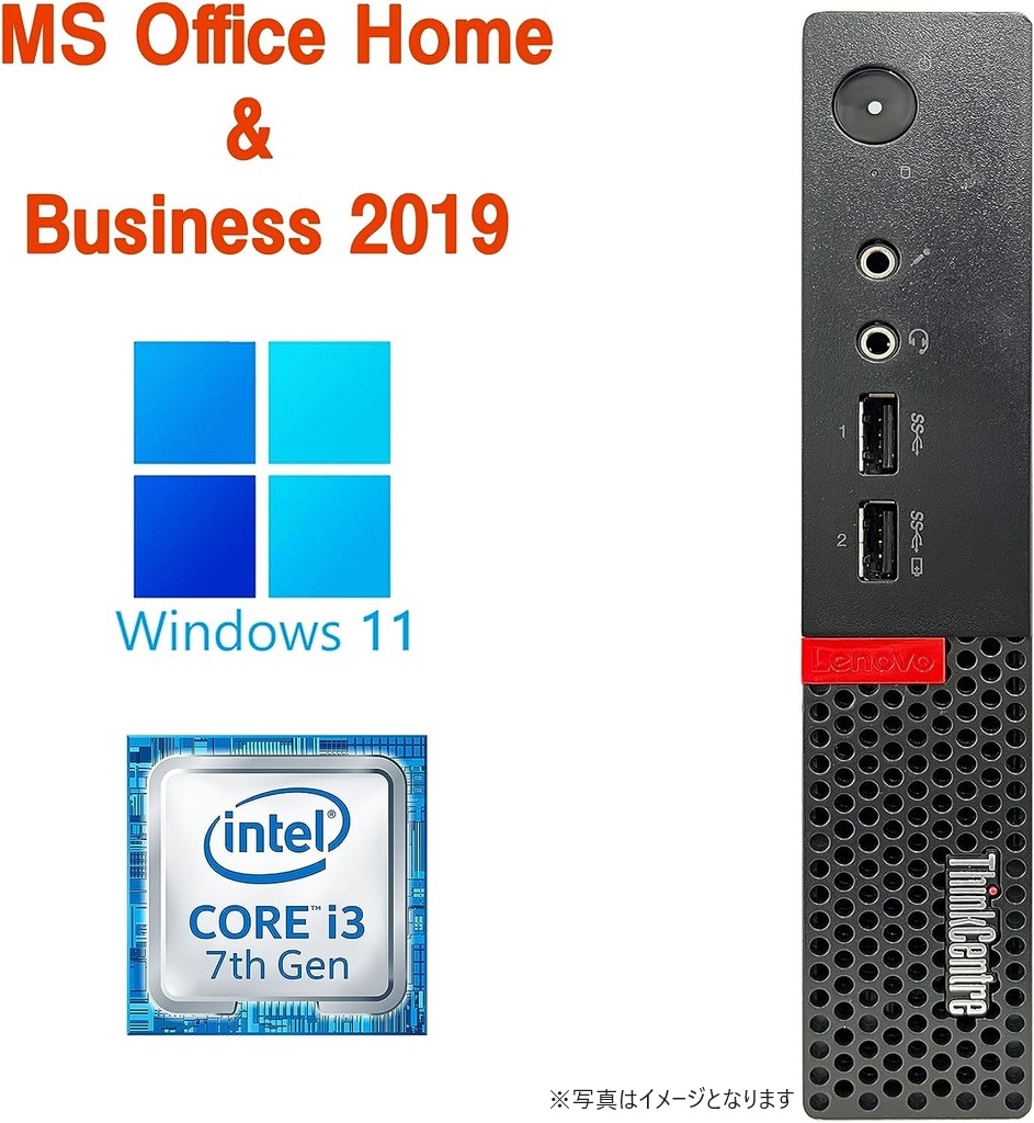 HP (エイチピー) ミニPC 800G3/Win 11 Pro/MS Office H&B 2019/Core i5-6500T/WIFI/Bluetooth/HDMI/8GB/256GB SSD (整備済み品)