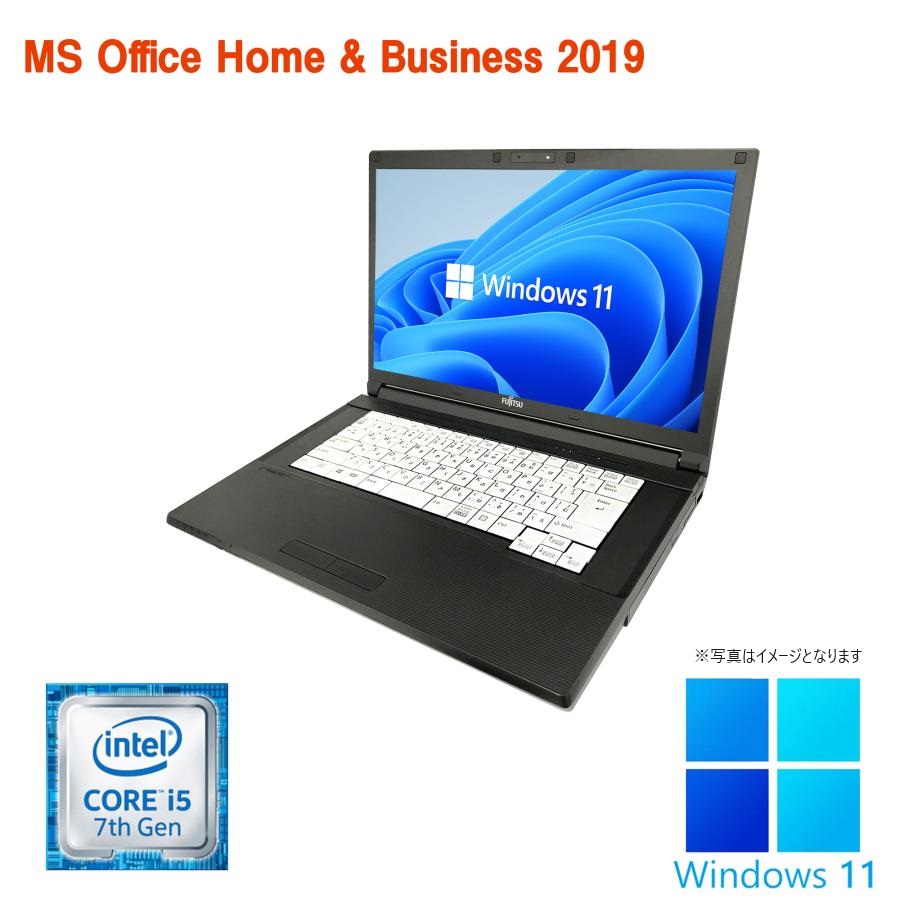 パソコン ノートパソコン Windows11 安い 新品 SSD 大画面 MS Office2019 第7世代Corei5 メモリ8GB SSD256GB 15.6インチ DVD-RW/無線/Bluetooth 富士通 A577