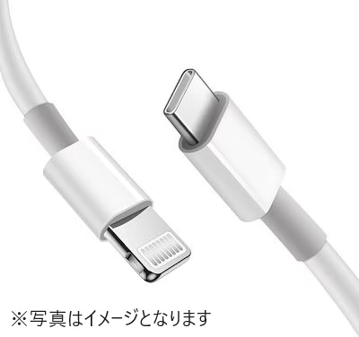 iPhone 充電ケーブル Type-C ライトニングケーブル Lightningケーブル 1m 2本セット 【iPhone to Type-C PD 充電ケーブル タイプCケーブル  充電コード iPhone充電ケーブル GXF-2988