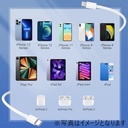 iPhone 充電ケーブル Type-C ライトニングケーブル Lightningケーブル 1m 2本セット 【iPhone to Type-C PD 充電ケーブル タイプCケーブル  充電コード iPhone充電ケーブル GXF-2988