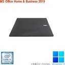 DELL ノートPC 3590/15.6型/10キー/Win 11 Pro/MS Office H&B 2019/Core i5-7200U/WEBカメラ/WIFI/Bluetooth/HDMI/Type-C/8GB/128GB SSD (整備済み品)