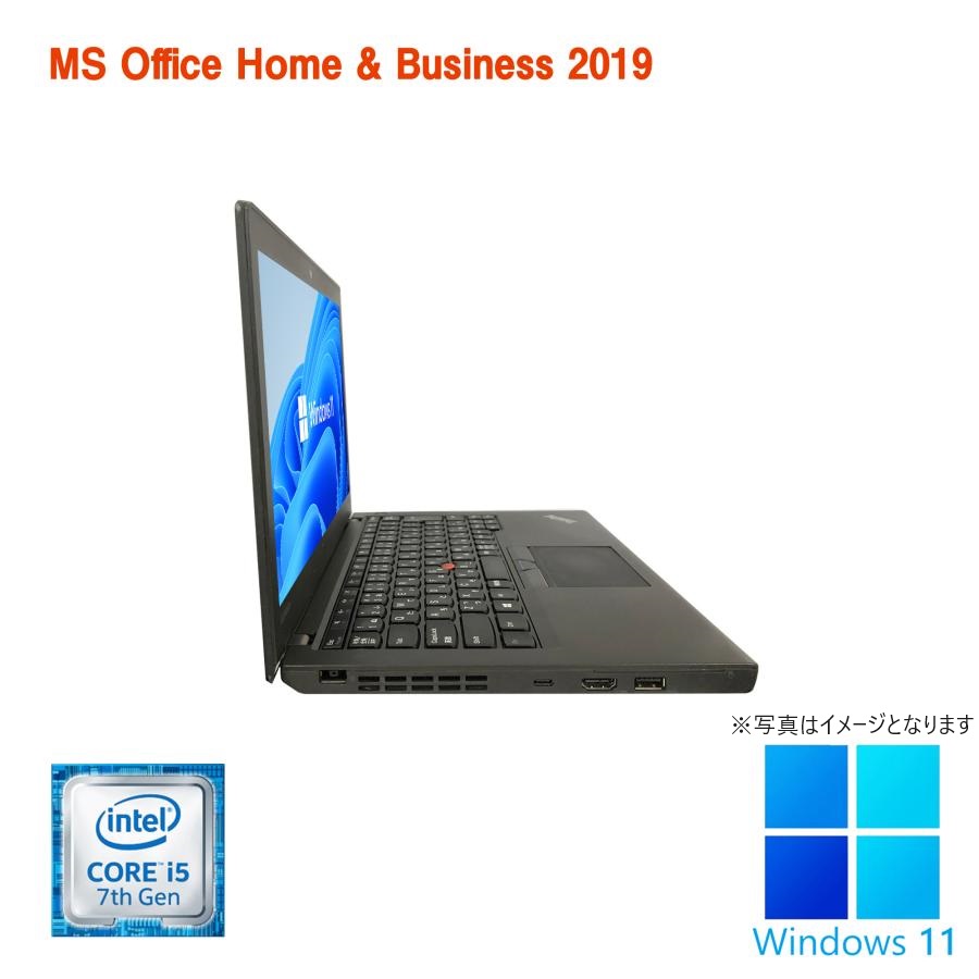 Lenovo (レノボ) ノートパソコン X270/12.5型/Win11 Pro/MS Office H&B 2019/Core i5 7200U/Webカメラ/WIFI/Bluetooth/メモリ8GB/新品SSD1TB（整備済み品）