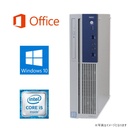 NEC デスクトップPC MBシリーズ/Win 11 Pro/MS Office 2019 H&B/core i5-6500/WIFI/Bluetooth/DVD-ROM/8GB/SSD256GB (整備済み品)