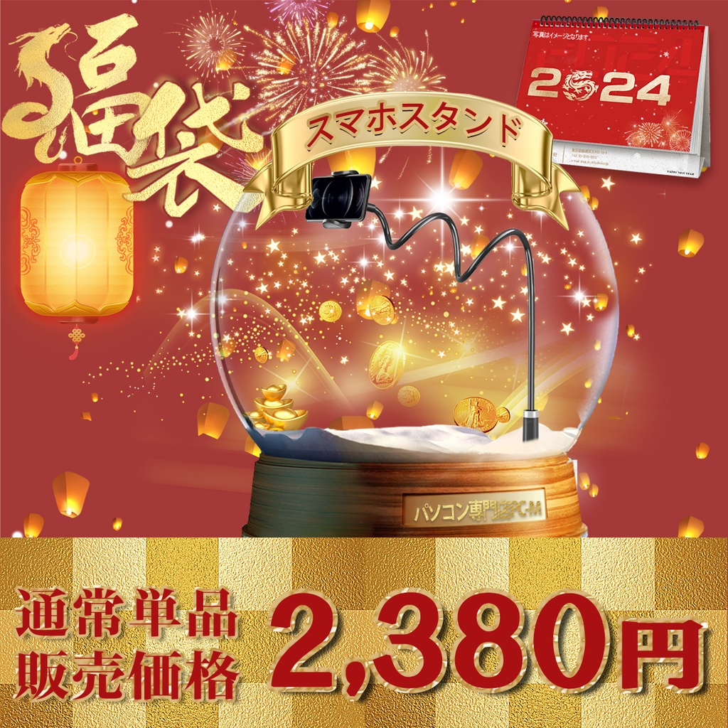 WM-01001-4