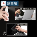 福袋 デスクトップパソコン 一体型 中古パソコン (KBM+スマホスタンド+カメラ+Bluetooth・WIF)MicrosoftOffice 新品SSD1TB メモリ16GB Windows11 第7世代Corei5 USB3.0/WIFI 23.8型 FULL HD 富士通K557