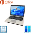 NEC ノートPC VB-U/12型/Win 11 Pro/MS Office H&B 2019/Core i3-6100U/wajunのWIFI/Bluetooth/HDMI/8GB/128GB SSD (整備済み品)