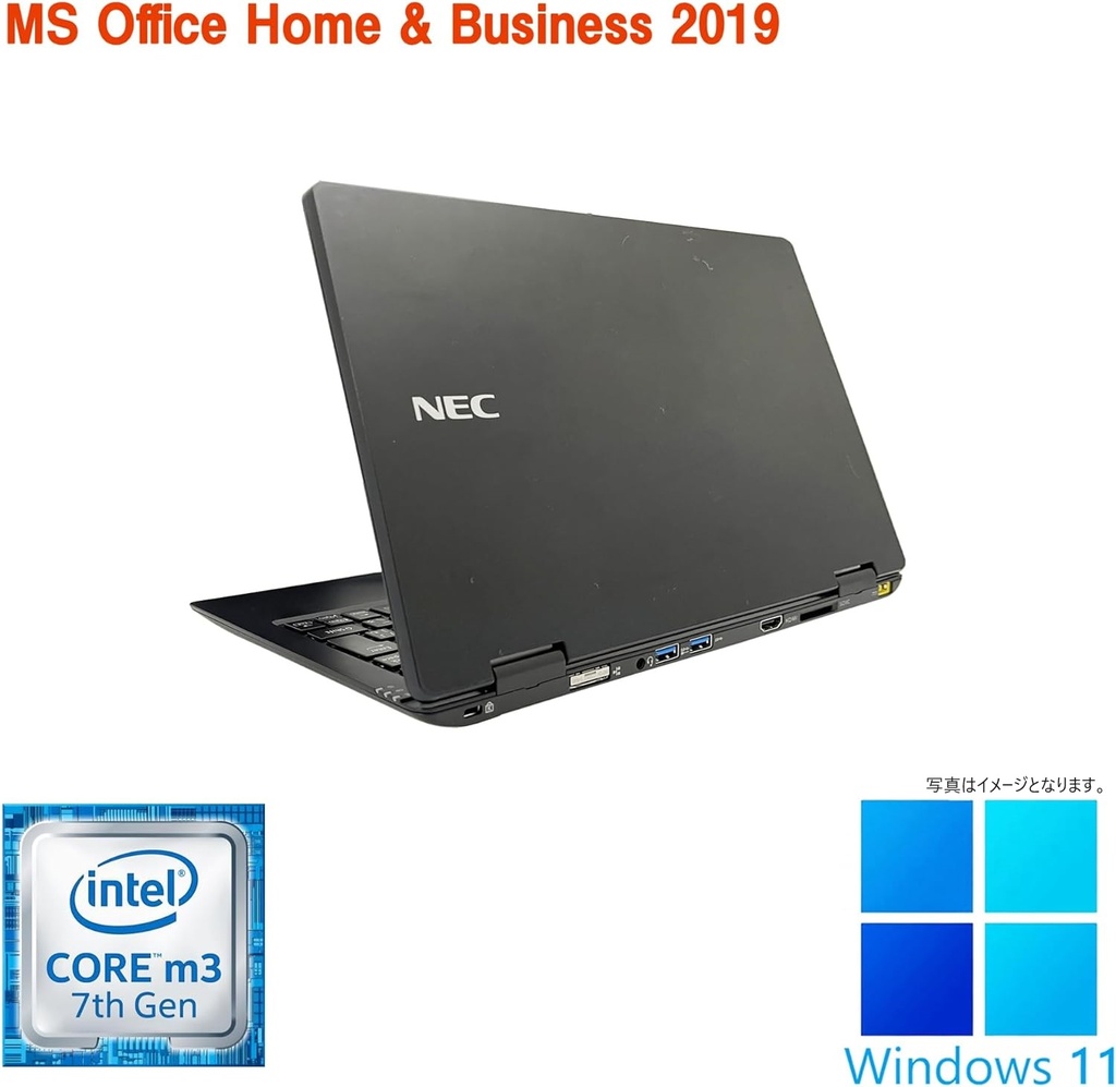 NEC ノートPC VH-3/12.5型フルHD/Win 11 Pro/MS Office H&B 2019/Core m3-7Y30/WEBカメラ/WIFI/Bluetooth/HDMI/4GB/128GB SSD (整備済み品)