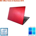 富士通 ノートPC MU937/Red/13.3型フルHD/Win 11 Pro/MS Office H&B 2019/Core i5-7300U/WEBカメラ/WIFI/Bluetooth/HDMI/8GB/128GB SSD (整備済み品)