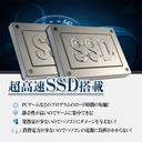 ノートパソコン Windows11 Office付 第七世代Corei3 中古パソコン 新品メモリ8GB/SSD512GB/Bluetooth 5Gwifi対応 大画面 中古ノートパソコン