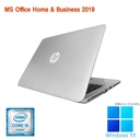 ノートPC 中古 ノートパソコン HP820G3 安心保証180日 Win11 MS Office2019 第6世代Core i5 SSD512+HDD500GB メモリ8GB カメラ内蔵/Bluetooth/WIFI