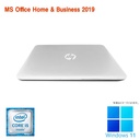 ノートPC 中古 ノートパソコン HP820G3 安心保証180日 Win11 MS Office2019 第6世代Core i5 SSD512+HDD500GB メモリ8GB カメラ内蔵/Bluetooth/WIFI