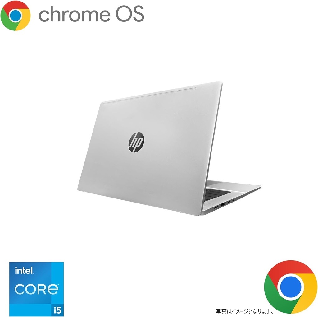 ノートパソコン 中古パソコン Chromebook HP エイチピー Pro c640G2 第11世代Corei5 8GB/64GB eMMC 14型フルHD/WEBカメラ/WIFI/Bluetooth/HDMI Chrome OS