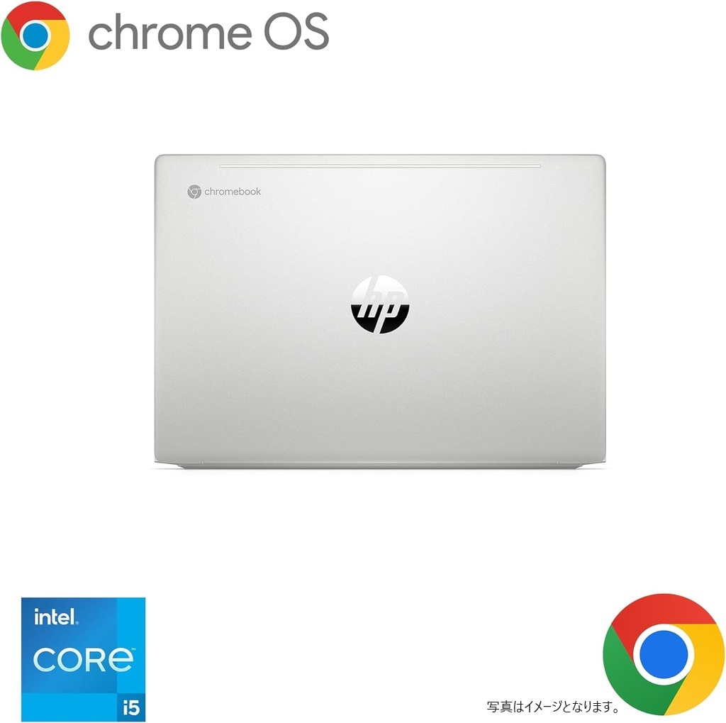 ノートパソコン 中古パソコン Chromebook HP エイチピー Pro c640G2 第11世代Corei5 8GB/64GB eMMC 14型フルHD/WEBカメラ/WIFI/Bluetooth/HDMI Chrome OS