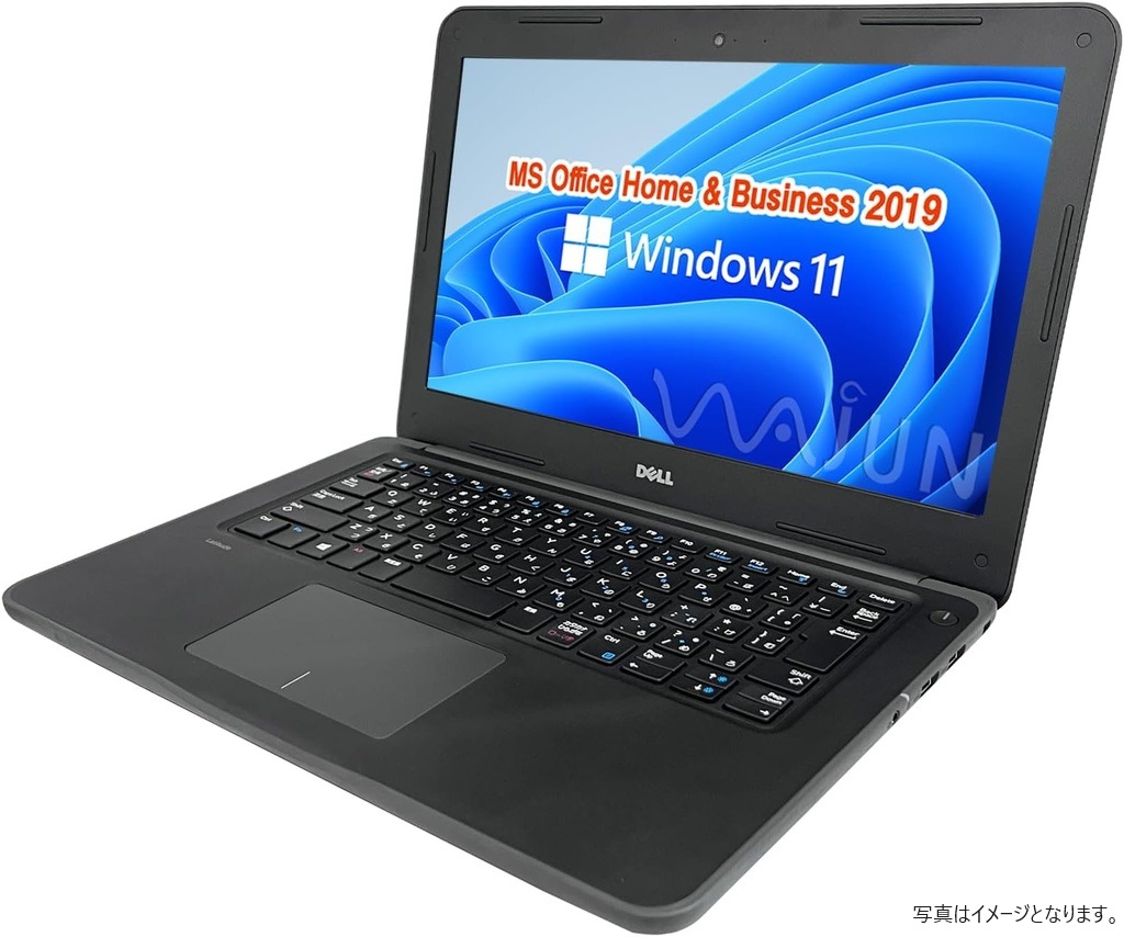 ノートパソコン Office付 DELL 3380 中古 ノートPC Windows11搭載 Office付 新品SSD512GB メモリ8GB 第6世代 Corei3 13.3型 大画面 カメラ内蔵 USB3.0 無線LAN デル アウトレット