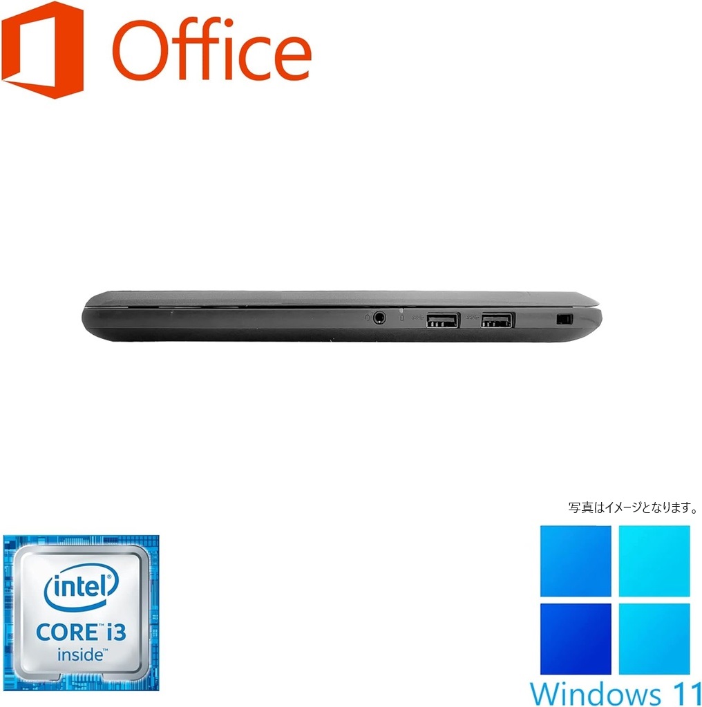 ノートパソコン Office付 DELL 3380 中古 ノートPC Windows11搭載 Office付 新品SSD512GB メモリ8GB 第6世代 Corei3 13.3型 大画面 カメラ内蔵 USB3.0 無線LAN デル アウトレット