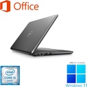 ノートパソコン Office付 DELL 3380 中古 ノートPC Windows11搭載 Office付 新品SSD512GB メモリ8GB 第6世代 Corei3 13.3型 大画面 カメラ内蔵 USB3.0 無線LAN デル アウトレット