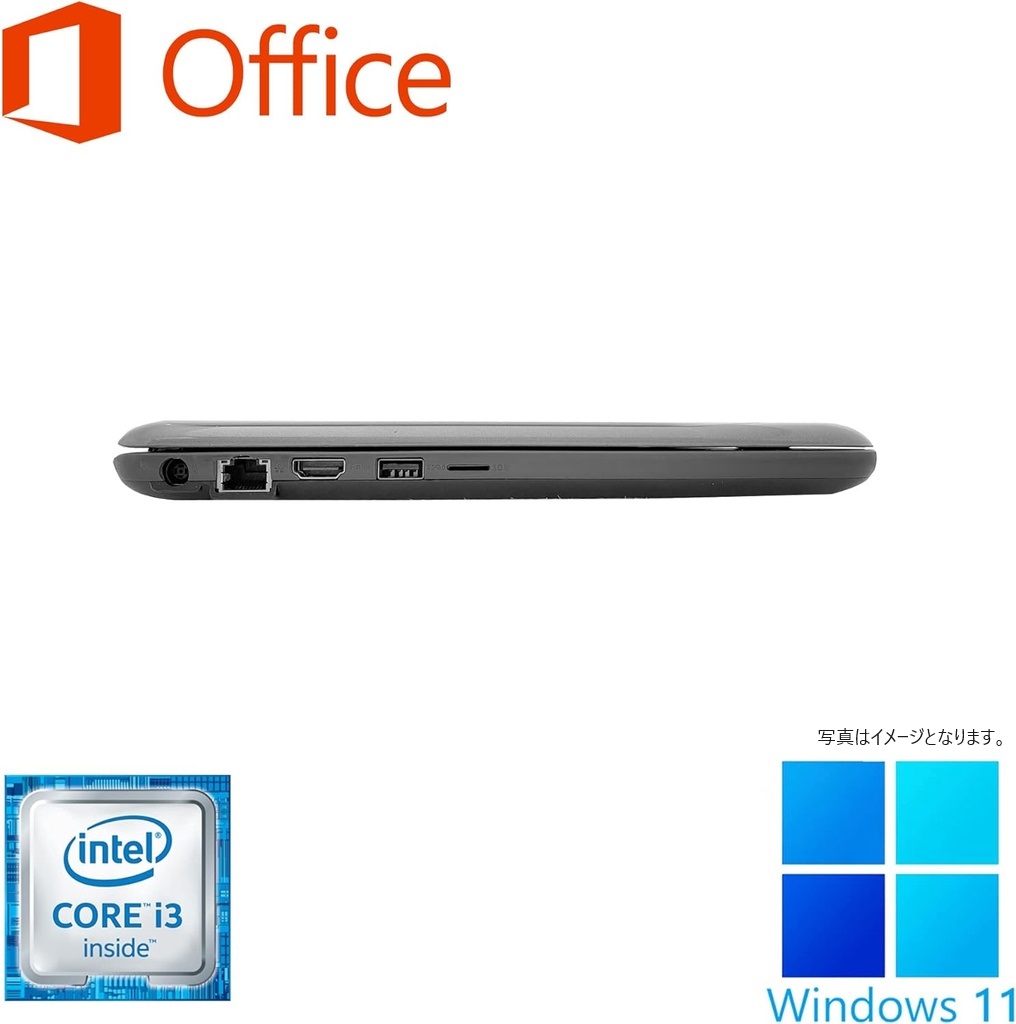 ノートパソコン Office付 DELL 3380 中古 ノートPC Windows11搭載 Office付 新品SSD512GB メモリ8GB 第6世代 Corei3 13.3型 大画面 カメラ内蔵 USB3.0 無線LAN デル アウトレット