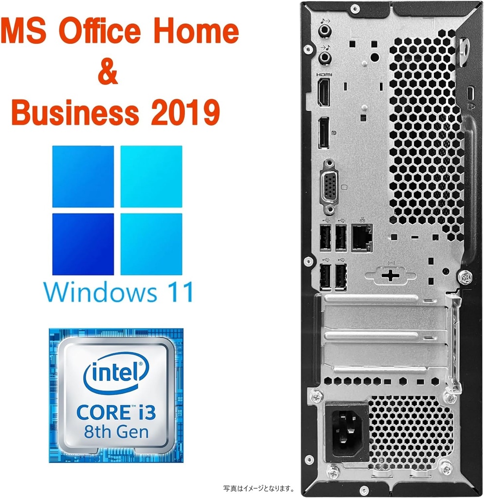 東芝 中古デスクトップPC DT100/Win 11 Pro/MS Office H&B 2019/Core i3-8100/Bluetooth/WIFI/HDMI/DVD-RW/8GB/128GB SSD (整備済み品)