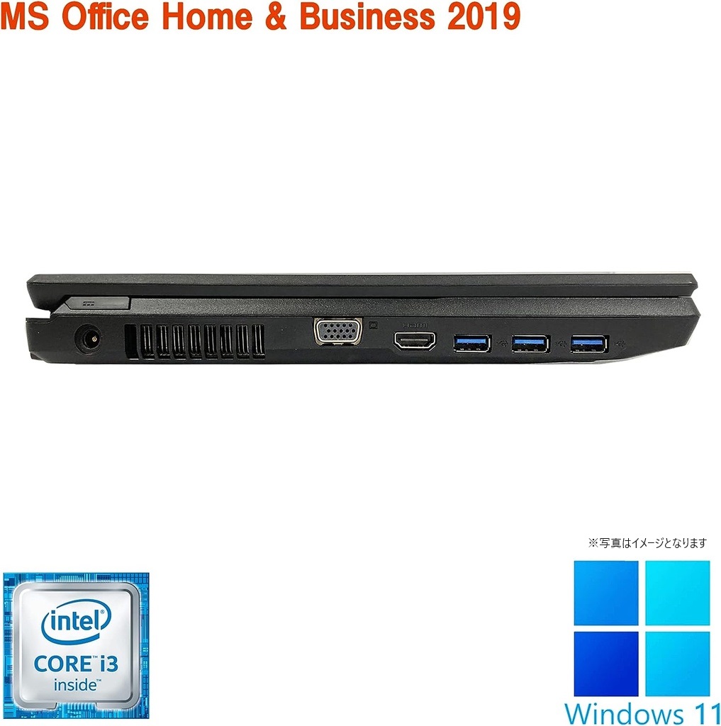 富士通 中古ノートPC A576/15.6型/10キー/Win 11 Pro/MS Office H&B 2019/Core i3-6100U/WIFI/Bluetooth/HDMI/DVD-/8GB/128GB SSD (整備済み品)