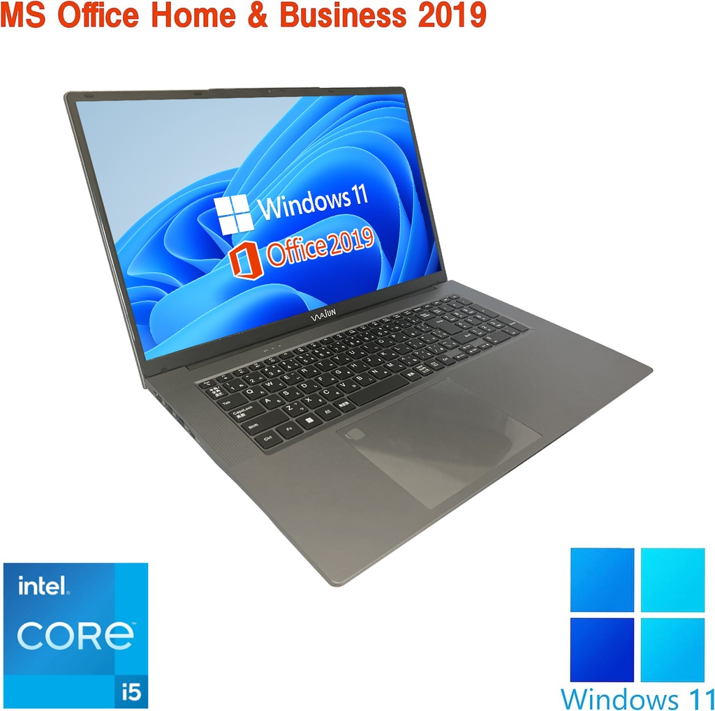 ノートパソコン 新品 パソコン ノートPC MS Office2021 Win11 インテル第12世代 Corei5 メモリ16GB SSD512GB 17.3型 IPS液晶 Webカメラ/WIFI/Bluetooth Pro X12