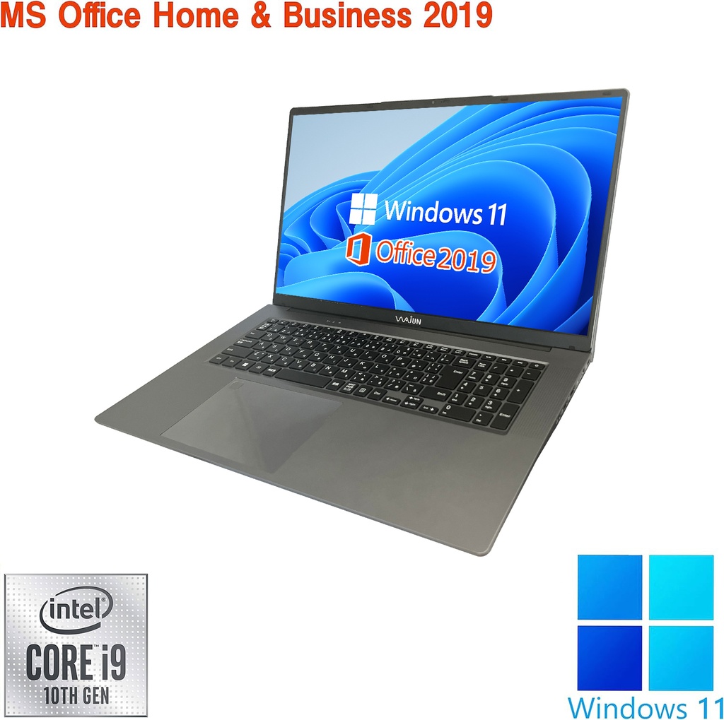 新品 ノートパソコン パソコン ノートPC MS Office2021 Win11 インテル第10世代 Corei9 メモリ16GB SSD512GB 17.3型 IPS液晶 Webカメラ/WIFI/Bluetooth Pro X12