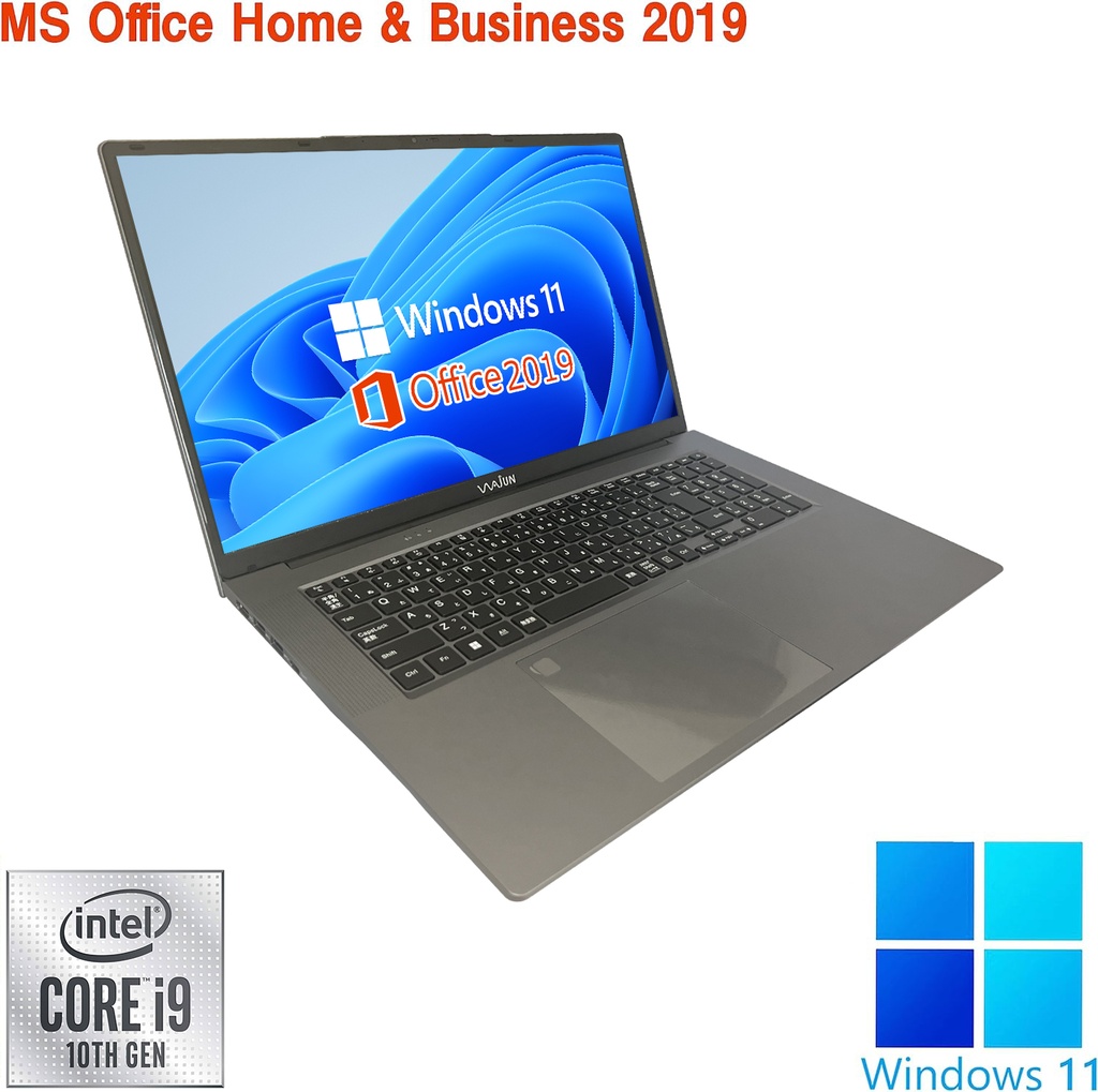 新品 ノートパソコン パソコン ノートPC MS Office2021 Win11 インテル第10世代 Corei9 メモリ16GB SSD512GB 17.3型 IPS液晶 Webカメラ/WIFI/Bluetooth Pro X12