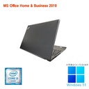 ノートパソコン 整備済み品 レノボ ノートPC E570/15.6型/Win 11 Pro/MS Office H&B 2019/第六世代Core i3-6100U/カメラ/Bluetooth/テンキー/4GB/128GB SSD