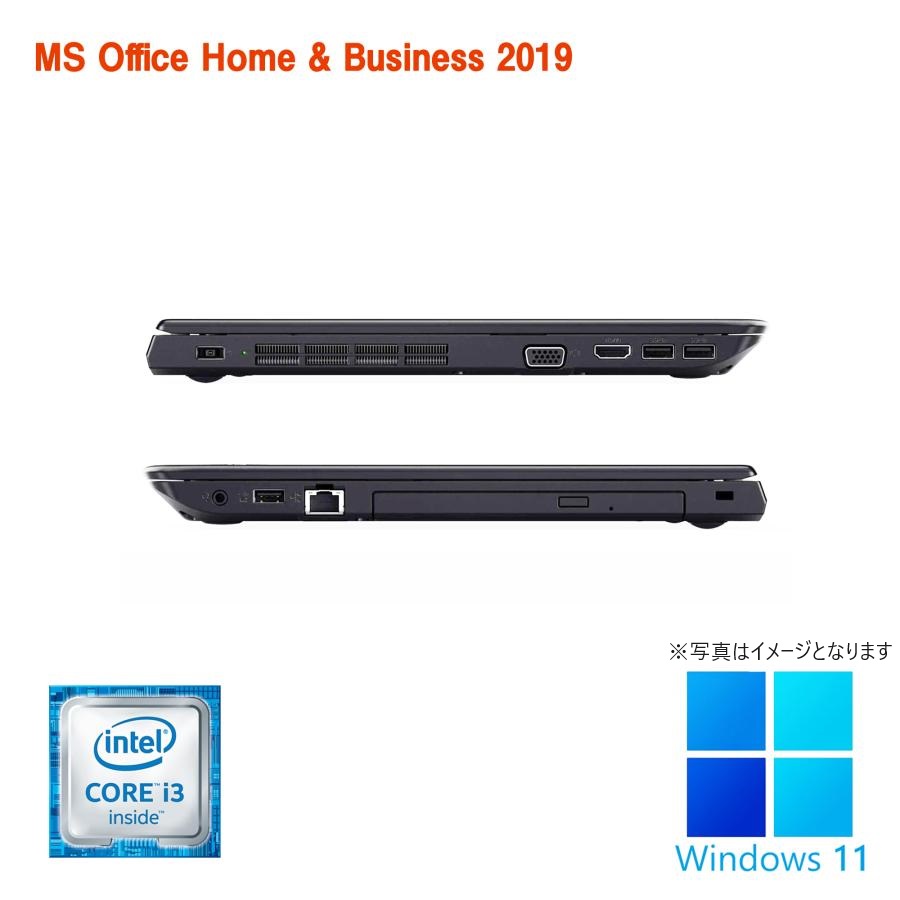 ノートパソコン 整備済み品 レノボ ノートPC E570/15.6型/Win 11 Pro/MS Office H&B 2019/第六世代Core i3-6100U/カメラ/Bluetooth/テンキー/4GB/128GB SSD