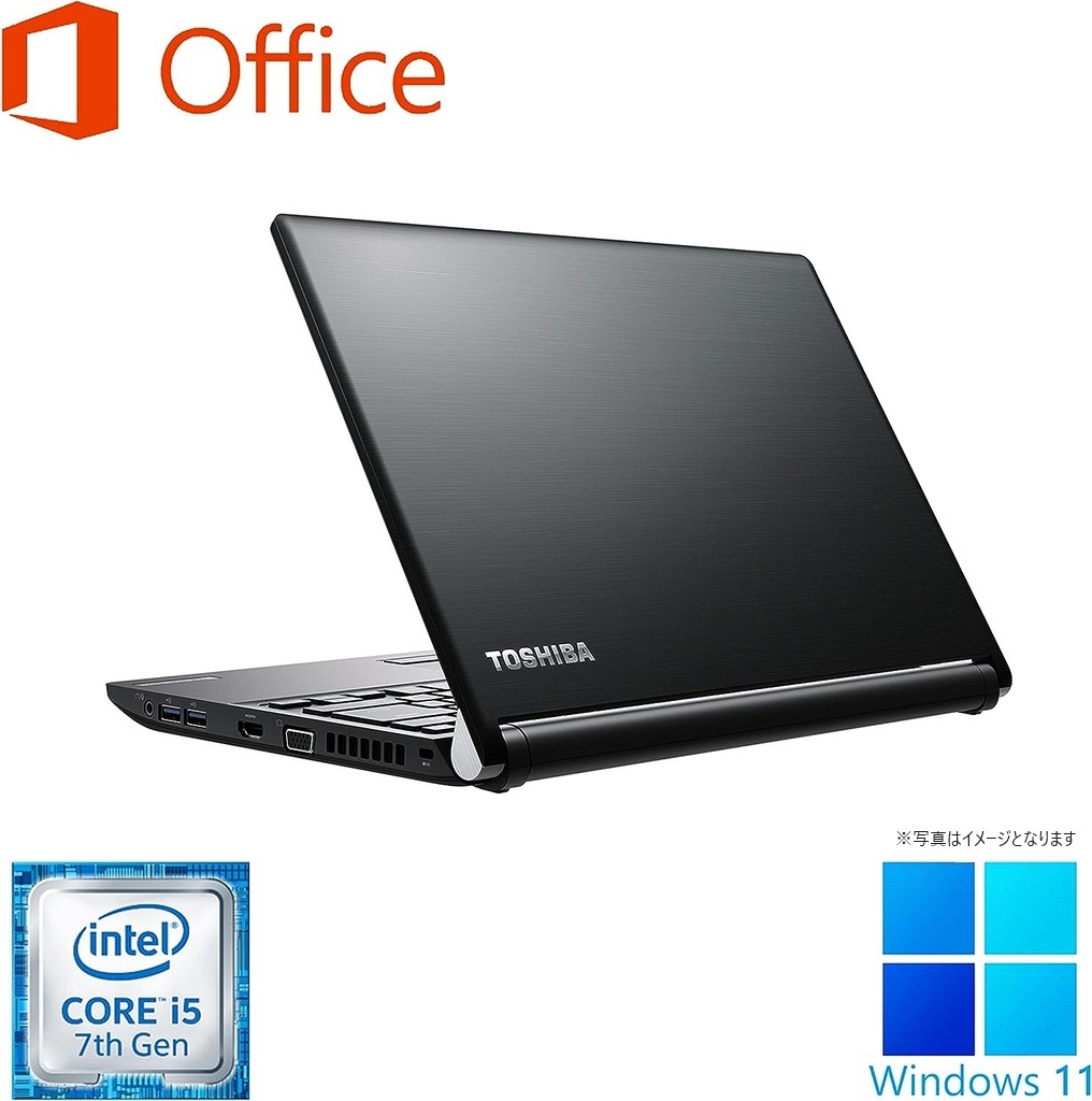 Dynabook R73 Win11 i5-7300U SSD256GB 専門店 - Windowsノート本体