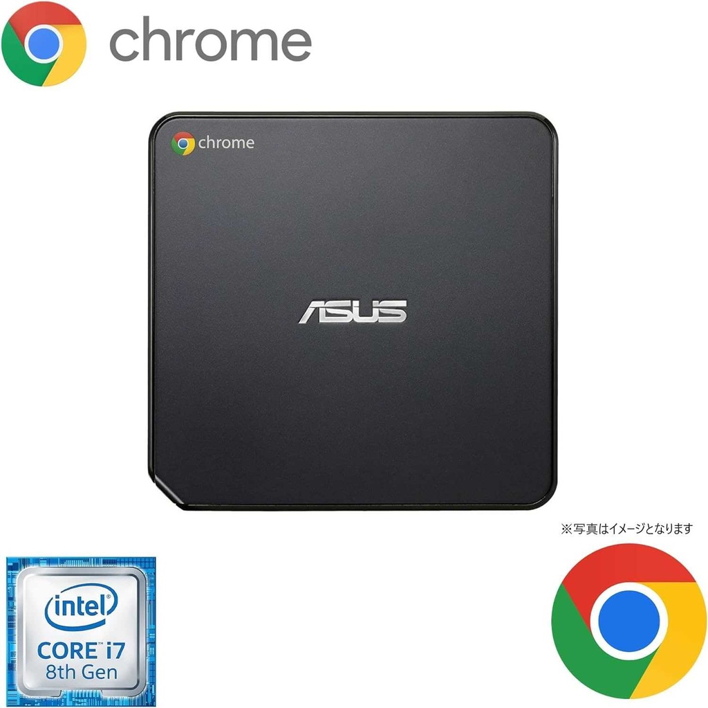 【整備済み品】 ASUS (エイスース)  Chromebox-3/Chrome OS/Core i7-8550U/WIFI/Bluetooth/HDMI/Type-C/8GB/256GB 中古パソコン