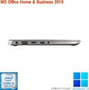 ノートパソコン ノートPC 中古パソコン Windows11 MS office2019 第8世代Corei5 メモリ8GB 新品SSD512GB HDMI USB3.0 15.6型 フルHD 東芝ダイナブックR63