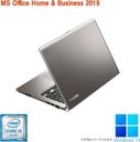 ノートパソコン ノートPC 中古パソコン Windows11 MS office2019 第8世代Corei5 メモリ8GB 新品SSD512GB HDMI USB3.0 15.6型 フルHD 東芝ダイナブックR63