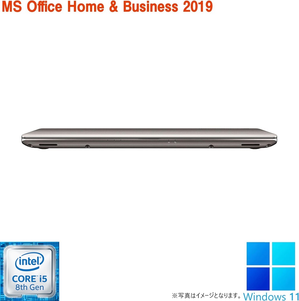 ノートパソコン ノートPC 中古パソコン Windows11 MS office2019 第8世代Corei5 メモリ8GB 新品SSD512GB HDMI USB3.0 15.6型 フルHD 東芝ダイナブックR63