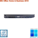 中古整備済みパソコン　 富士通 ノートPC A748/15.6型/Win 11 Pro/MS Office H&B 2019/Core i5-8350/WEBカメラ/WIFI/Bluetooth/HDMI/DVD/8GB/256GB SSD