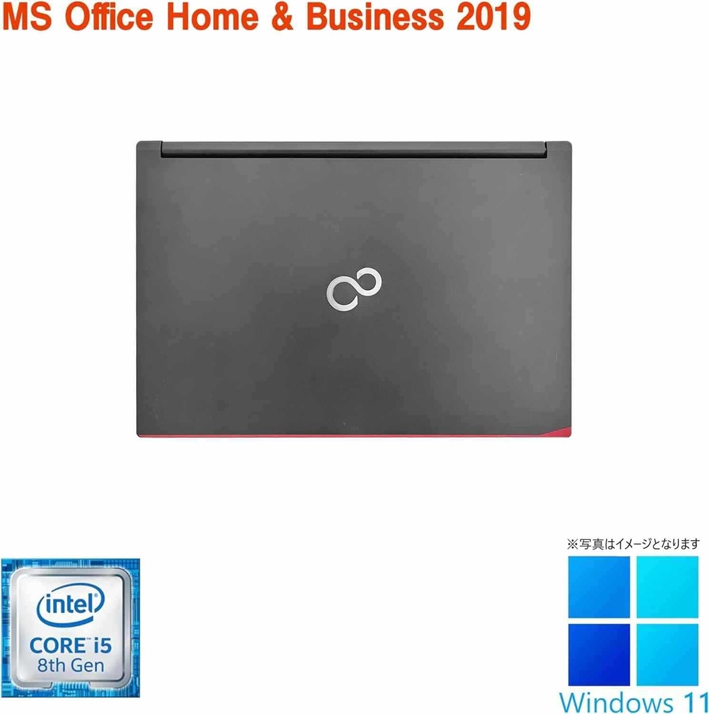 中古整備済みパソコン　 富士通 ノートPC A748/15.6型/Win 11 Pro/MS Office H&B 2019/Core i5-8350/WEBカメラ/WIFI/Bluetooth/HDMI/DVD/8GB/256GB SSD