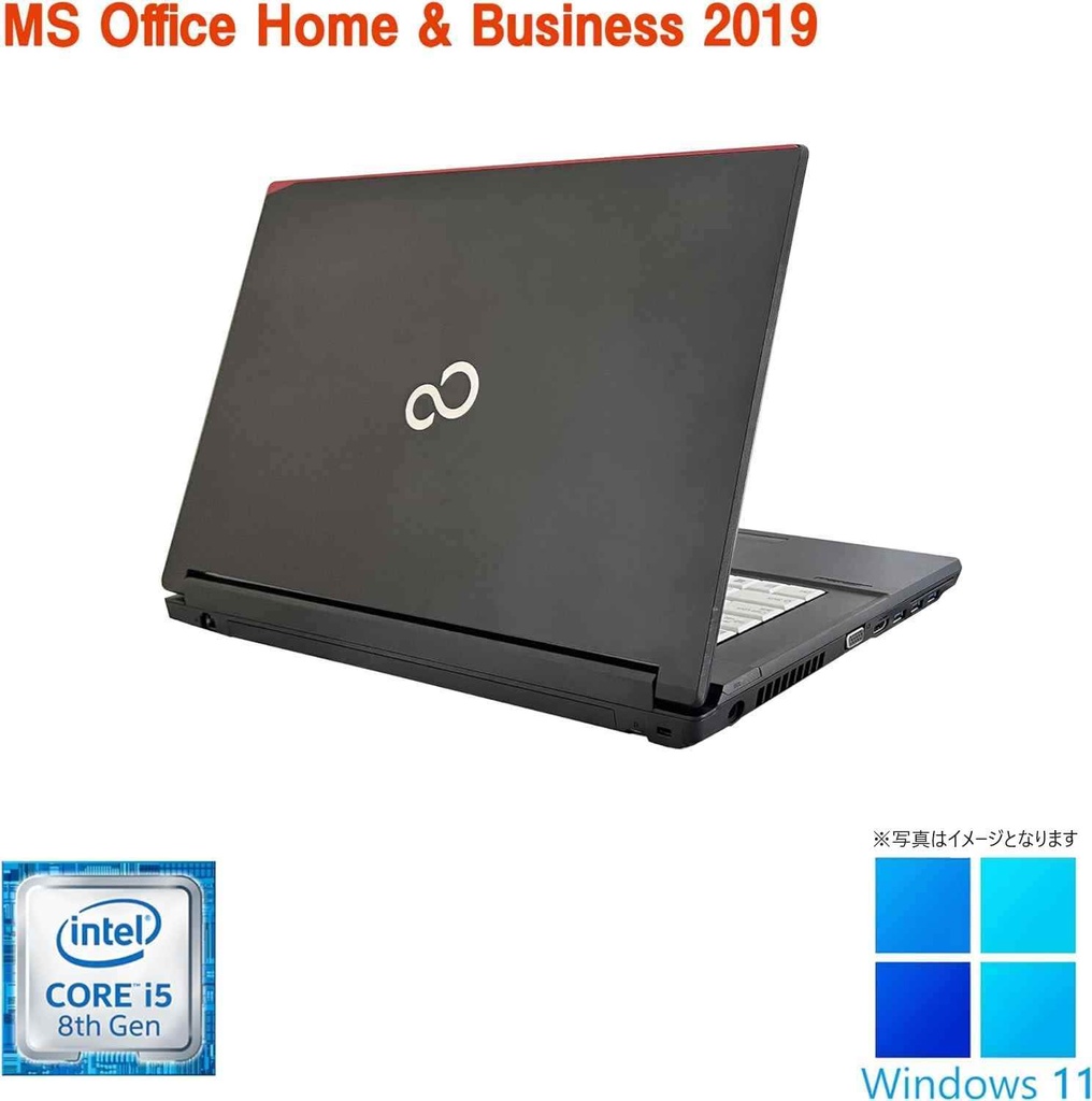 中古整備済みパソコン　 富士通 ノートPC A748/15.6型/Win 11 Pro/MS Office H&B 2019/Core i5-8350/WEBカメラ/WIFI/Bluetooth/HDMI/DVD/8GB/256GB SSD