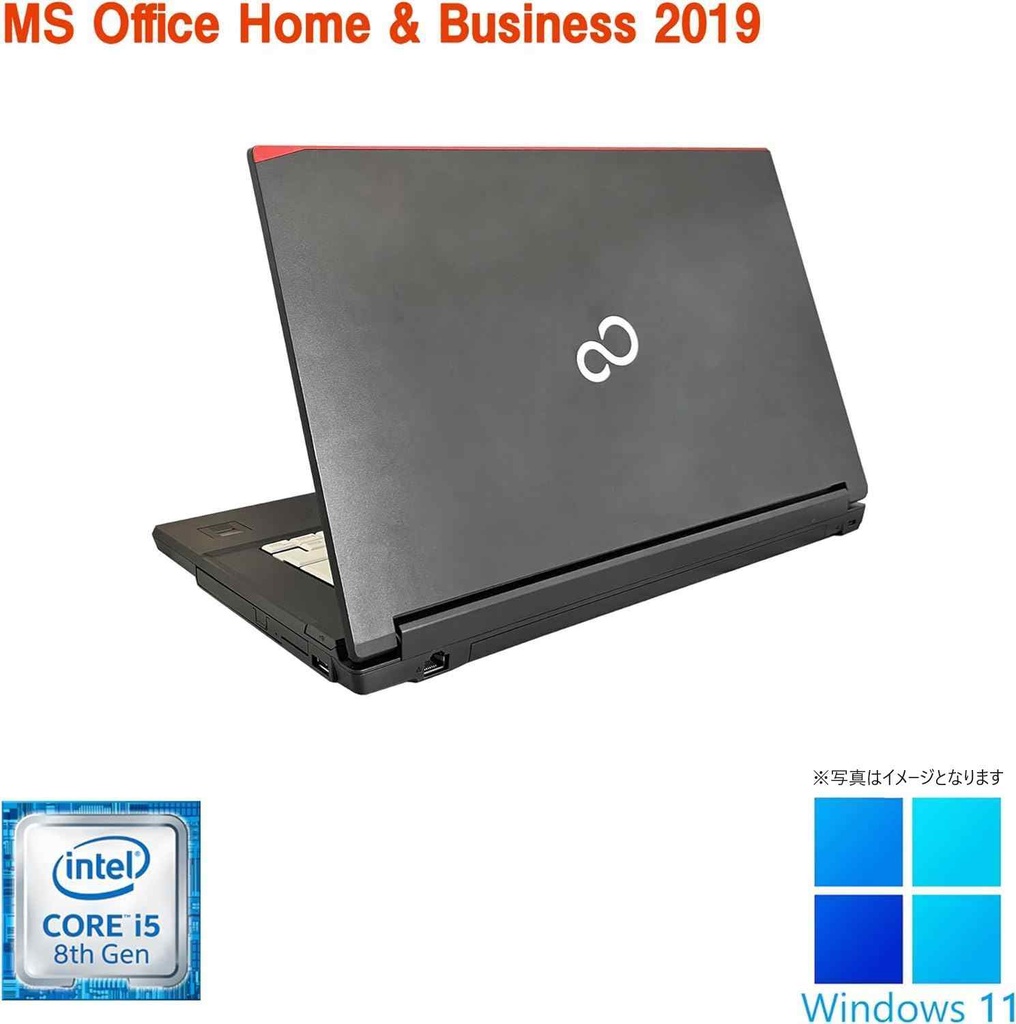 中古整備済みパソコン　 富士通 ノートPC A748/15.6型/Win 11 Pro/MS Office H&B 2019/Core i5-8350/WEBカメラ/WIFI/Bluetooth/HDMI/DVD/8GB/256GB SSD