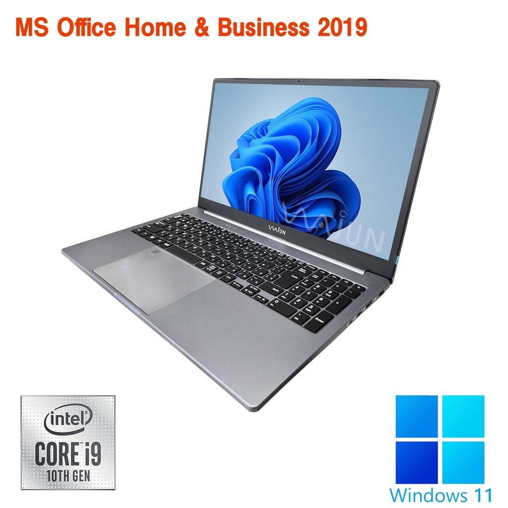 新品 ノートパソコン パソコン ノートPC MS Office2019 Win11 インテル第10世代 Corei9 メモリ16GB SSD512GB 15.6型 IPS液晶 Webカメラ/WIFI/Bluetooth Pro X11